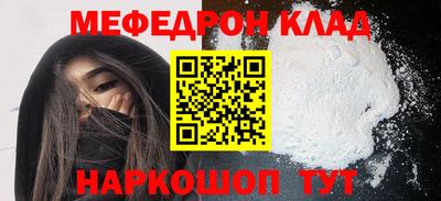 дурь Обь