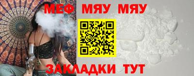 дурь Обь