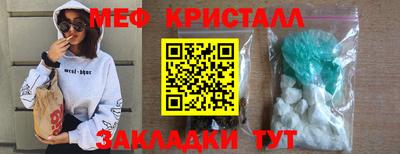 экстази Нягань