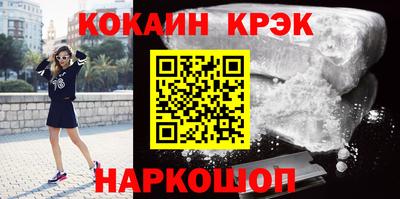 экстази Нягань
