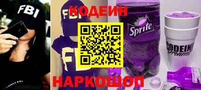 дурь Обь
