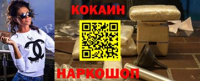экстази Нягань