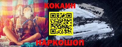 экстази Нягань