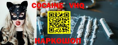 экстази Нягань