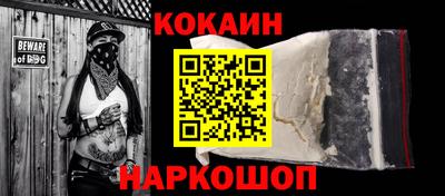 экстази Нягань