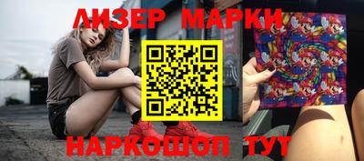 mdma Новодвинск