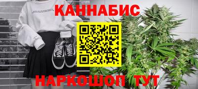 mdma Новодвинск