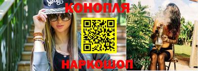 прущий лед Обнинск