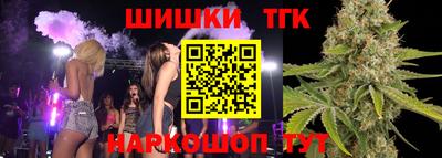 прущий лед Обнинск
