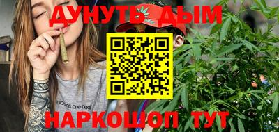 дурь Обь