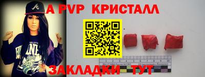 дурь Обь