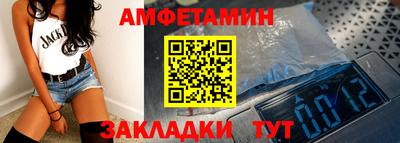 дурь Обь