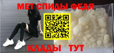 дурь Обь