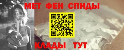 наркотики Новокубанск