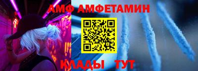 наркотики Новокубанск