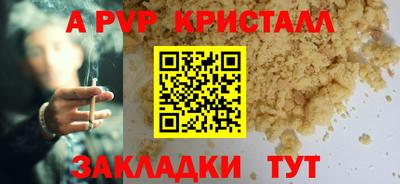 экстази Нягань