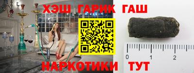 дурь Обь