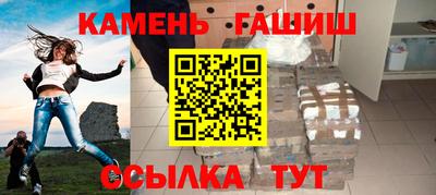 экстази Нягань