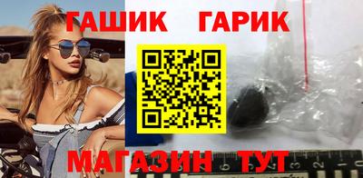 дурь Обь