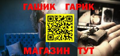 дурь Обь