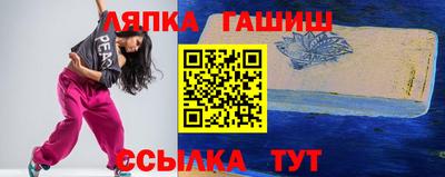 дурь Обь
