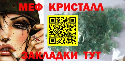 экстази Нягань