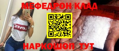 экстази Нягань