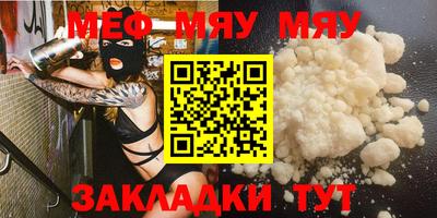 экстази Нягань