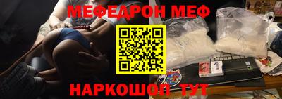 дурь Обь