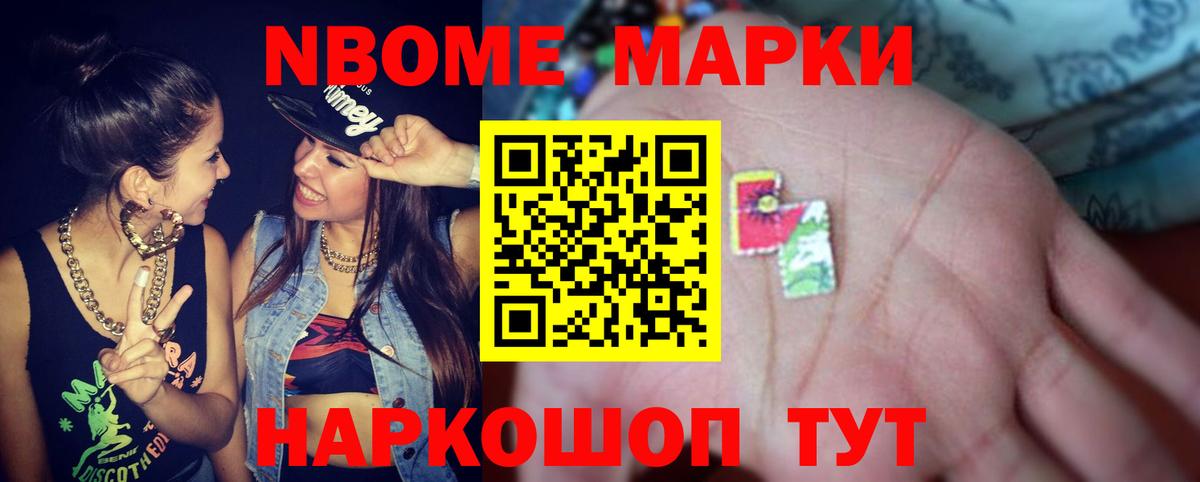 Сатка  МЕГА вход  LSD-25 экстази ecstasy  Вход с VPN  LSD-25 экстази кислота 